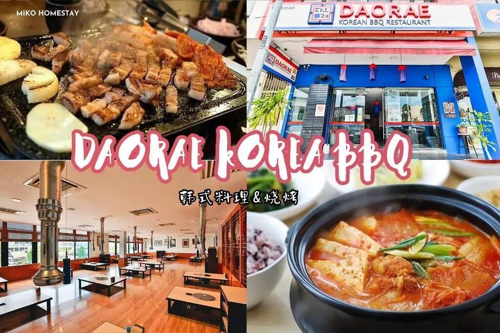 Cozy Sunny Home Bbq Steamboat Ktv Bukit Indah Jb Johor Bahru Malaysia